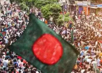 बांग्लादेश में राजनीति में धर्म के बढ़ते इस्तेमाल पर चिंता, चुनावों में दिख रहा असर: रिपोर्ट