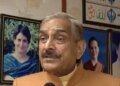 Congress MP Pramod Tiwari's response to the uproar in Parliament - Respected the President, the protest was against the government.