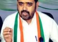 Congress alleges factual errors in Madhya Pradesh government's official diary