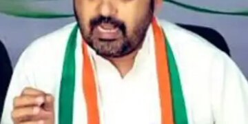 Congress alleges factual errors in Madhya Pradesh government's official diary