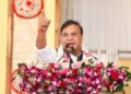 कांग्रेस राजनीतिक लाभ के लिए असम के हितों से समझौता कर रही है: मुख्यमंत्री सरमा