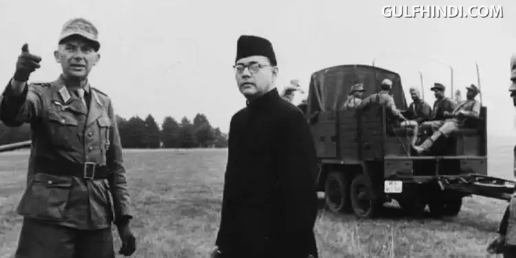 Contribution of Indians in Netaji's Azad Hind Fauj, sons of Bhagalpur also played a big role
