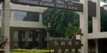 Date of application for Akanksha exam extended, now you will get chance till 30th January