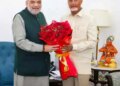 दिल्ली: सीएम चंद्रबाबू नायडू ने गृह मंत्री अमित शाह से मुलाकात की, अमरावती के लिए वैधानिक दर्जे की मांग
