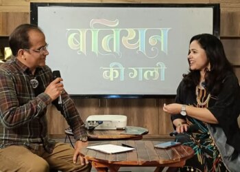 Dialogue with Dharmendra Sharma in 'Batian Ki Gali', see the video in which the director becomes emotional on the condition of Ravindra Manch.