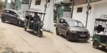 Did you understand Tirri... You will also be surprised after seeing the viral video, people also reacted