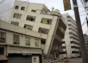 Earthquake of 5.1 magnitude occurred in Iran, earth shook at 10 km depth