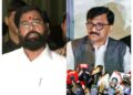 Eknath Shinde met Shiv Sena councilors in the hotel, said "Mumbai Mayor will be from Mahayuti"