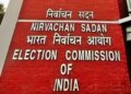 Election Commission seeks suggestions from citizens to improve ECInet app, 10th January is the last day