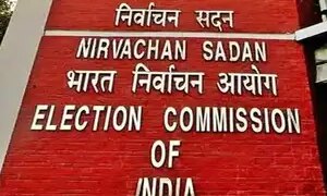 Election Commission seeks suggestions from citizens to improve ECInet app, 10th January is the last day