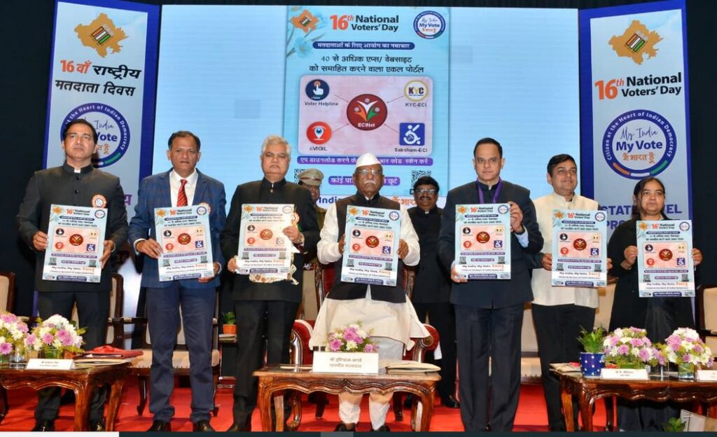 Everyone should work together to strengthen democracy and increase voting percentage: Haribhau Bagde