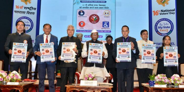 Everyone should work together to strengthen democracy and increase voting percentage: Haribhau Bagde