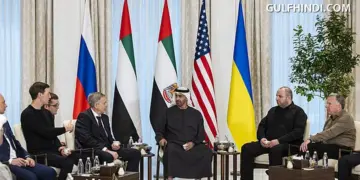First day of Ukraine peace talks completed in Abu Dhabi, important issues discussed