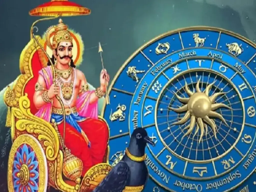 From Aries to Pisces, which zodiac signs will be blessed by Shanidev today and who will have to remain alert, read the future of all 12 zodiac signs here.