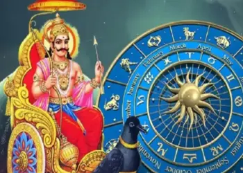 From Aries to Pisces, which zodiac signs will be blessed by Shanidev today and who will have to remain alert, read the future of all 12 zodiac signs here.