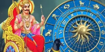 From Aries to Pisces, which zodiac signs will be blessed by Shanidev today and who will have to remain alert, read the future of all 12 zodiac signs here.