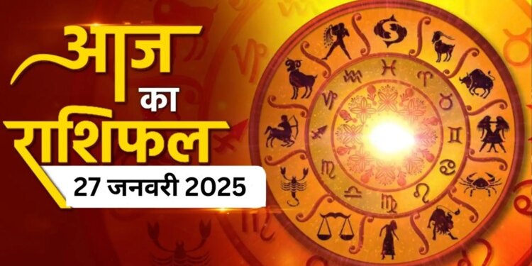 From Aries to Pisces, who will be kind to the planets today and who will have to face problems? Read complete horoscope in one click