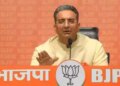 ममता बनर्जी पर गौरव भाटिया का तंज,