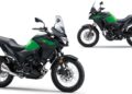 Kawasaki Versys-X 300
