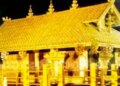 Gold layer removed from Sabarimala, door panels not changed: Scientific investigation confirms