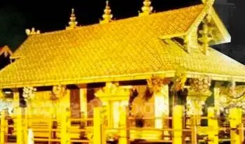 Gold layer removed from Sabarimala, door panels not changed: Scientific investigation confirms