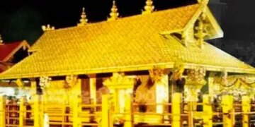 Gold layer removed from Sabarimala, door panels not changed: Scientific investigation confirms