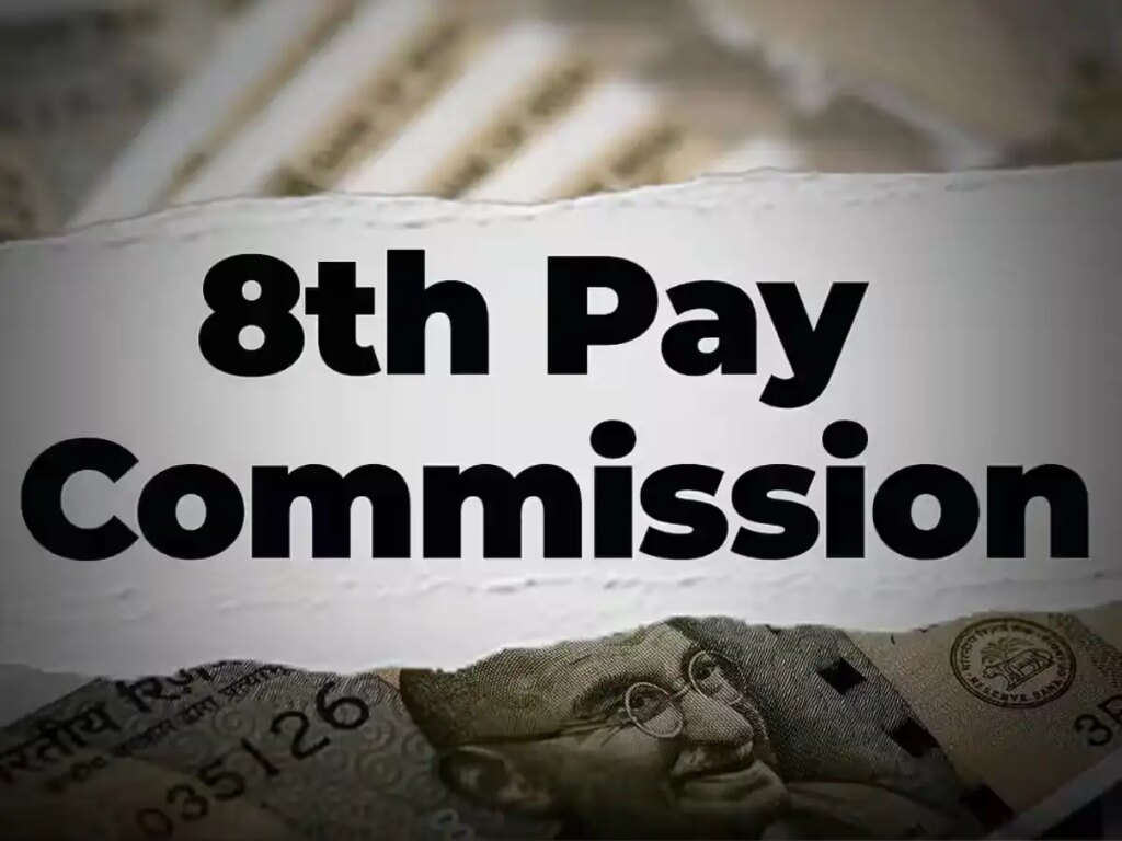 Government employees are in trouble! The basic salary of these people may increase from Rs 18,000 to Rs 58,500 in the 8th Pay Commission.