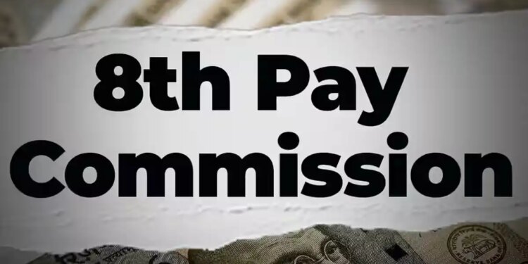 Government employees are in trouble! The basic salary of these people may increase from Rs 18,000 to Rs 58,500 in the 8th Pay Commission.