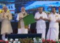 Grand welcome to PM Modi in Thiruvananthapuram, Chief Minister Vijayan said - These projects will give new momentum to the development of the state.