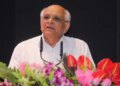 Gujarat has adopted the work culture envisioned by Prime Minister Modi: Chief Minister Patel