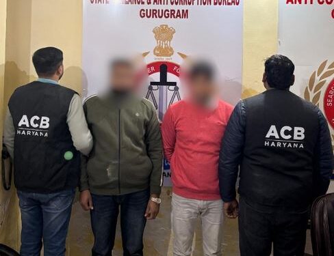 Gurugram ACB action: Home guard Irfan and middleman Abid arrested red handed while taking bribe of Rs 30,000.