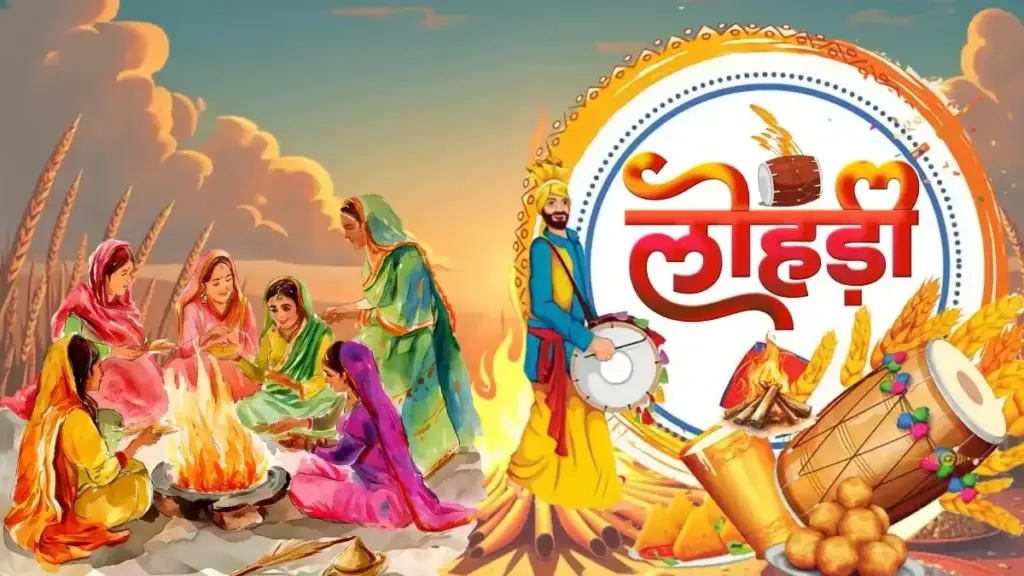 Happy Lohri 2026: On this special day of Lohri, say good morning to your loved ones with these beautiful Hindi quotes.