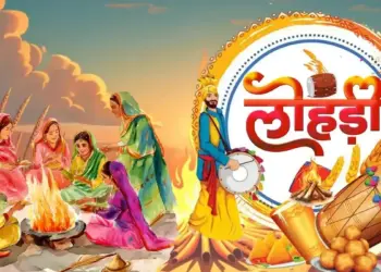 Happy Lohri 2026: On this special day of Lohri, say good morning to your loved ones with these beautiful Hindi quotes.