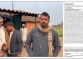Hooliganism and illegal extortion in the name of royalty; Money is being collected even in the name of police, FIR registered