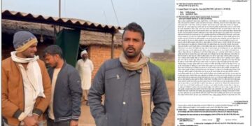 Hooliganism and illegal extortion in the name of royalty; Money is being collected even in the name of police, FIR registered