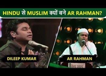 How and why did AR Rahman change his religion? This incident became the biggest turning point of life