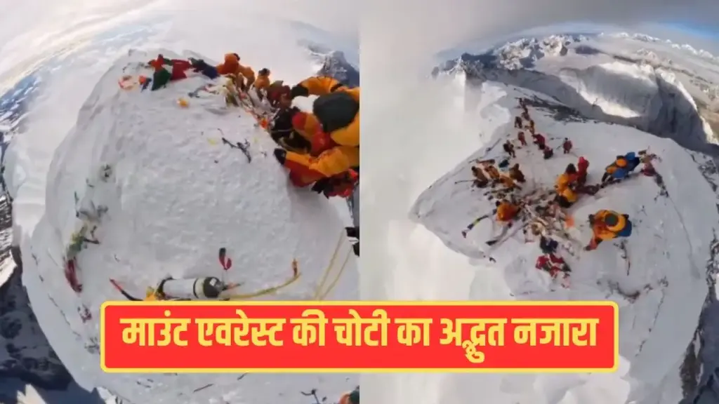How does the view look from the top of Mount Everest? This video will make your heart happy