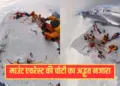 How does the view look from the top of Mount Everest? This video will make your heart happy