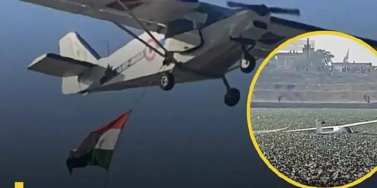 IAF Microlight Trainer Aircraft crashes in Prayagraj, accident after technical fault on 21 January 2026, both pilots safe