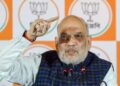 India-EU trade deal is an important achievement in India's global trade relations: Home Minister Amit Shah