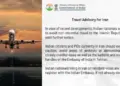 Indian travelers going to Iran and Venezuela be careful, government issued advisory, avoid non-essential travel.