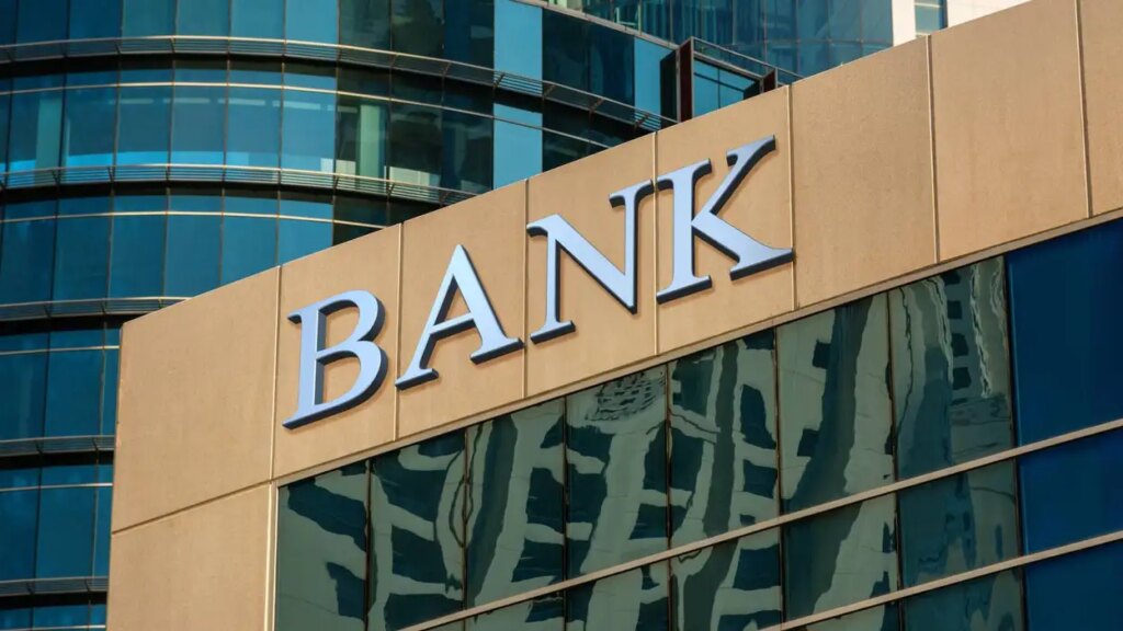 Is a big change coming in the world of banking? Banks will be closed from Saturday, know the holiday schedule of your city