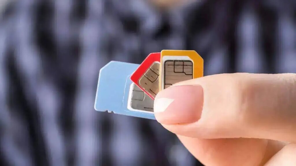 Is there a fake SIM in your name? Check immediately, otherwise your bank account may become empty.