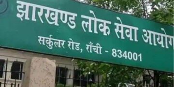 JPSC released probable exam calendar of 2026, candidates got big relief