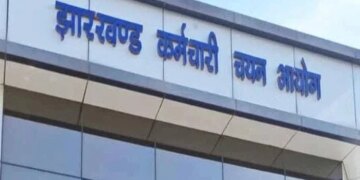 JSSC Acharya Exam 2025, Paper-II schedule released, exam will be held from 19 to 22 January