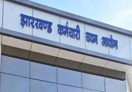 JSSC Acharya Exam 2025, Paper-II schedule released, exam will be held from 19 to 22 January