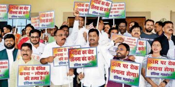 Jharkhand: Confusion and fear of 'Sir'