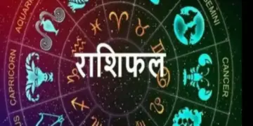 Kal Ka Rashifal: Will the day of January 22, 2025 bring happiness or challenges for Aries to Pisces? Read your future in detail here
