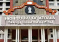 सबरीमला सोना चोरी मामले में देरी पर केरल हाईकोर्ट सख्त, एसआईटी को चेतावनी