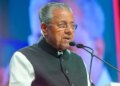 Kerala's health system is a national model, opposition's allegations baseless: CM Pinarayi Vijayan